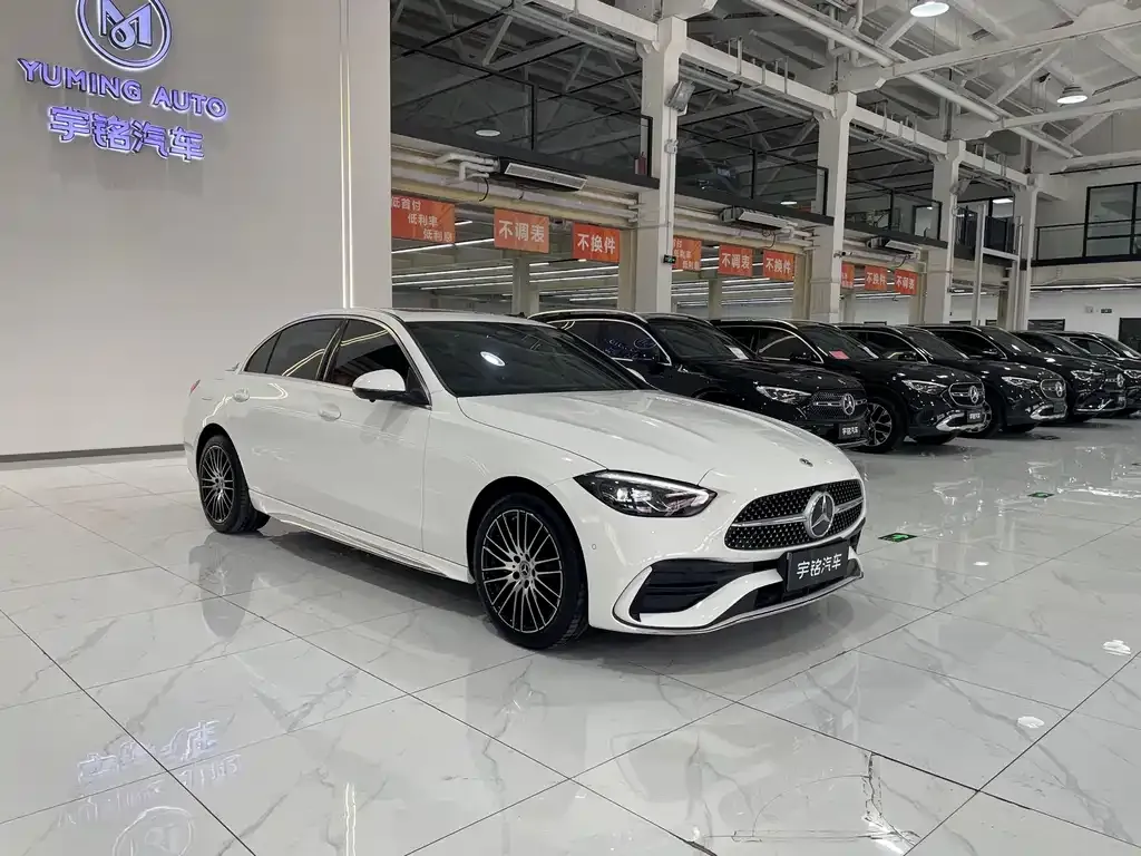 Mercedes-Benz C-Class 2024 из CN, фото 9