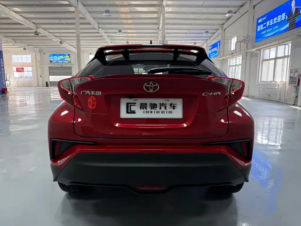 Toyota C-HR 2022 из CN, фото 2