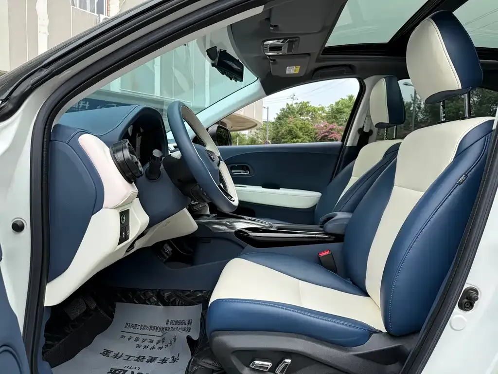 Honda XR-V 2021 из CN, фото 5