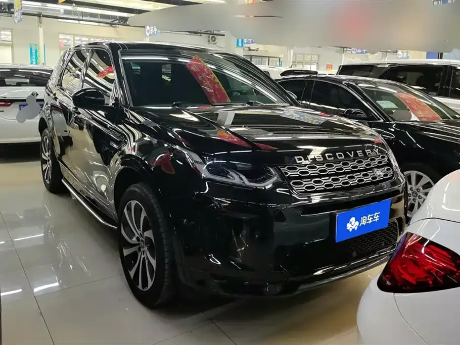 Land Rover Discovery Sport 2021 из CN, фото 2
