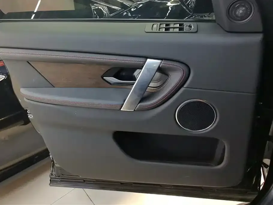 Land Rover Discovery Sport 2021 из CN, фото 7