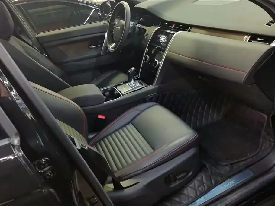 Land Rover Discovery Sport 2021 из CN, фото 8