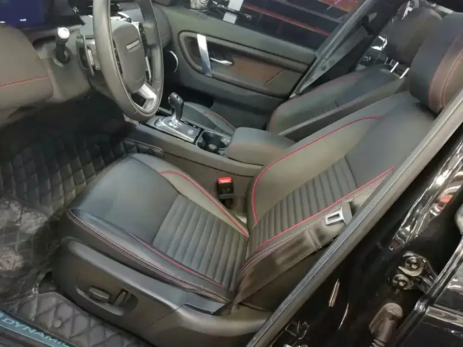 Land Rover Discovery Sport 2021 из CN, фото 9