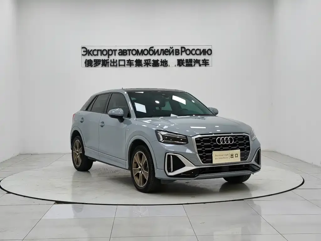 Audi Q2L 2022 из CN, фото 1
