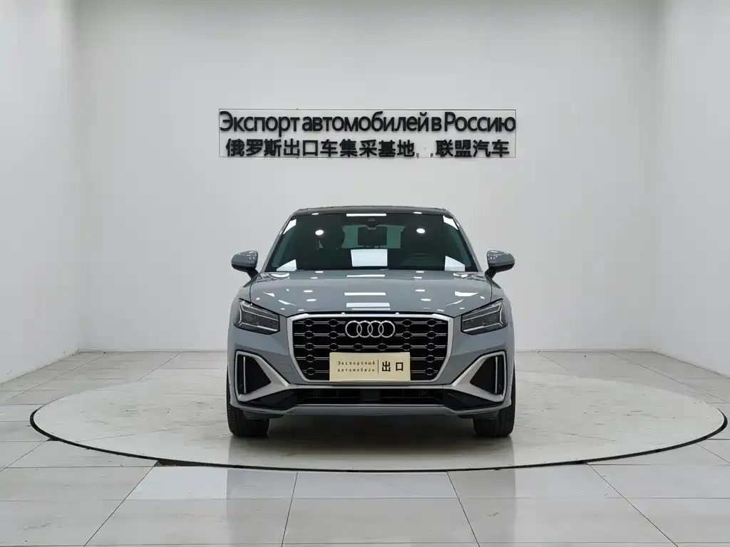Audi Q2L 2022 из CN, фото 3