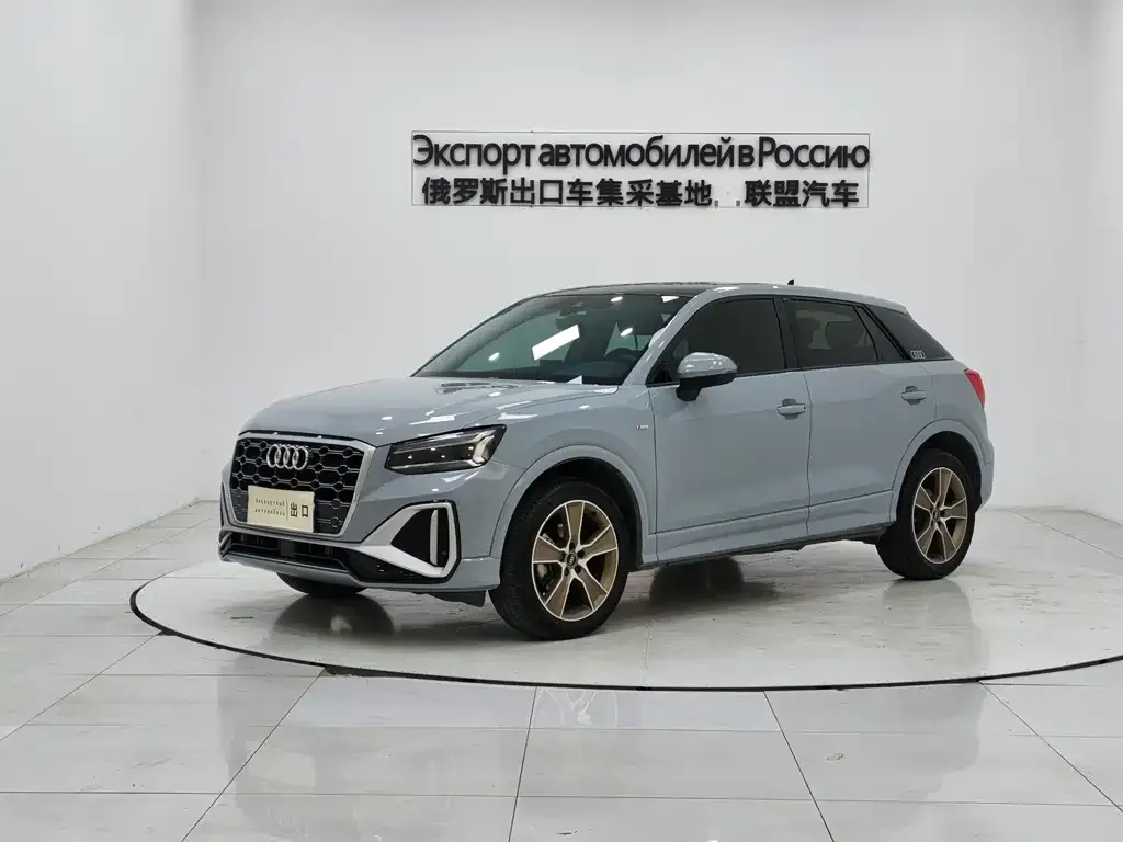 Audi Q2L 2022 из CN, фото 9
