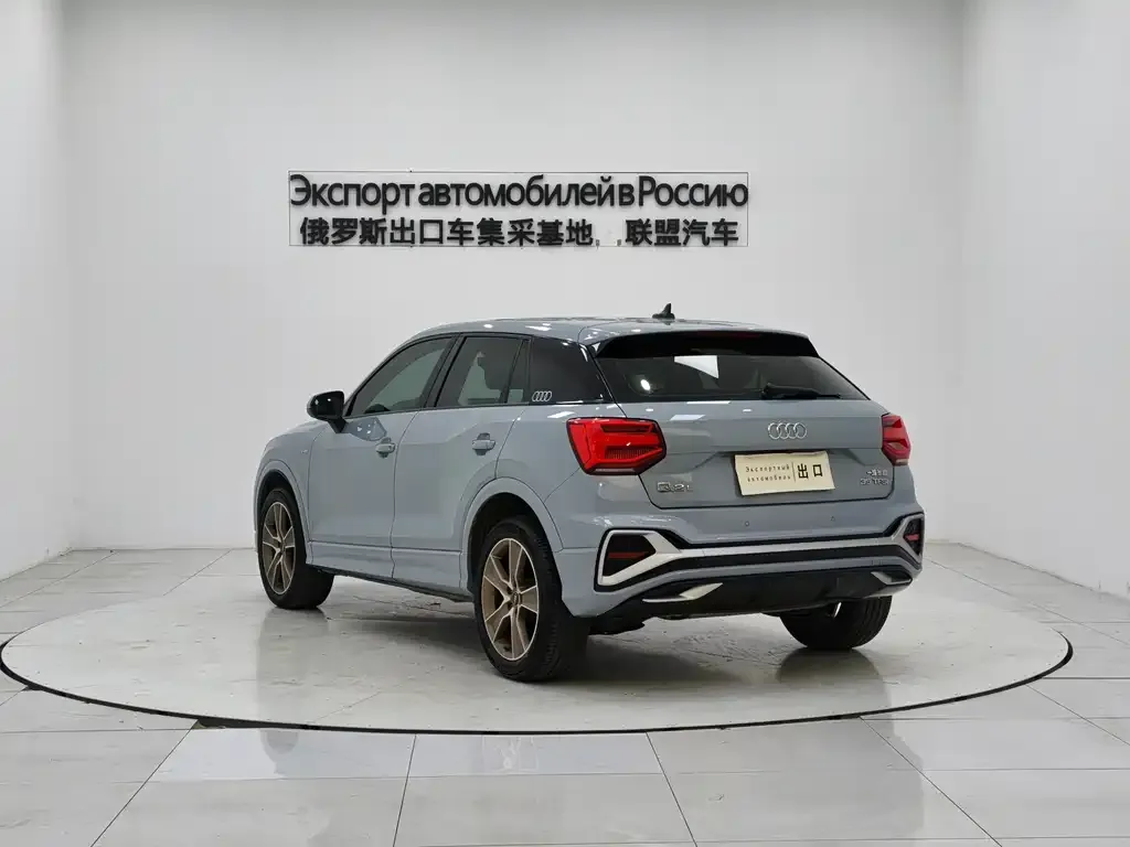 Audi Q2L 2022 из CN, фото 6