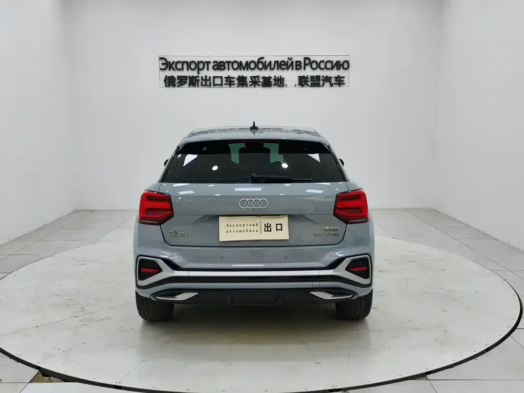 Audi Q2L 2022 из CN, фото 2