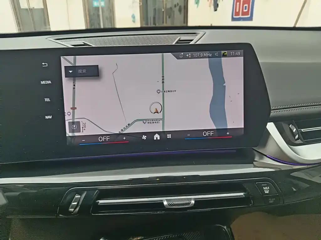 BMW X1 2024 из CN, фото 8