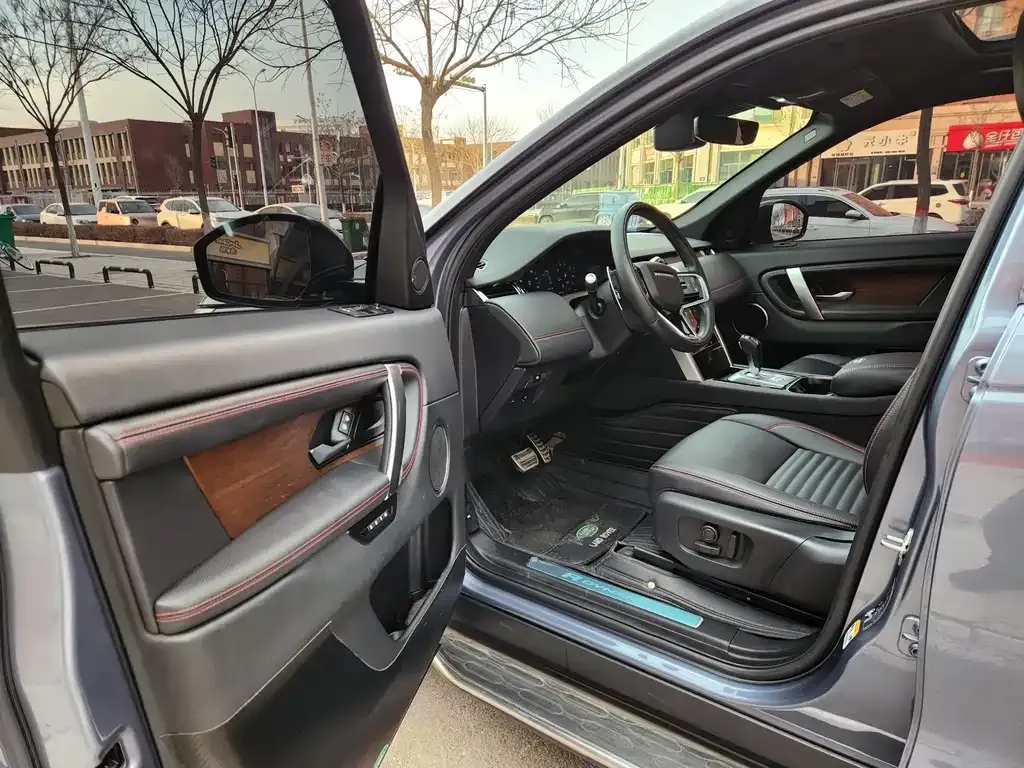 Land Rover Discovery Sport 2023 из CN, фото 6