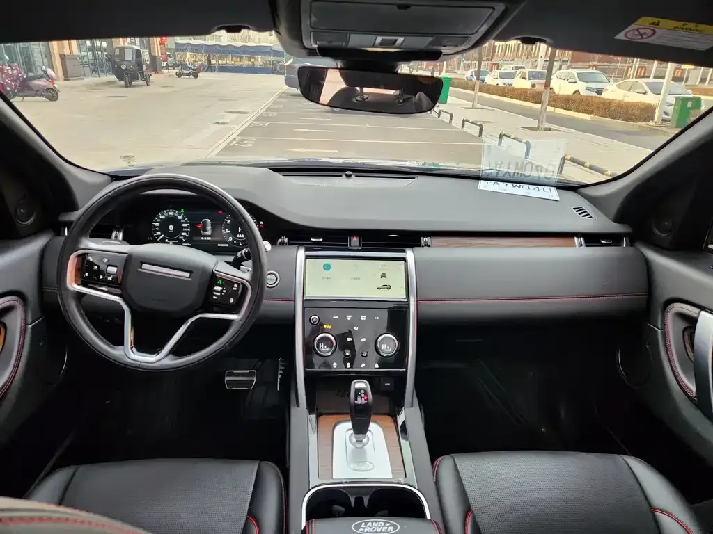 Land Rover Discovery Sport 2023 из CN, фото 5