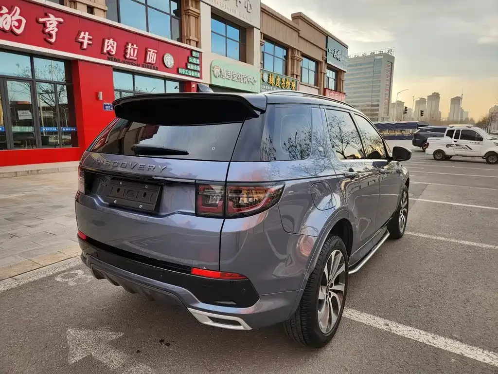 Land Rover Discovery Sport 2023 из CN, фото 4
