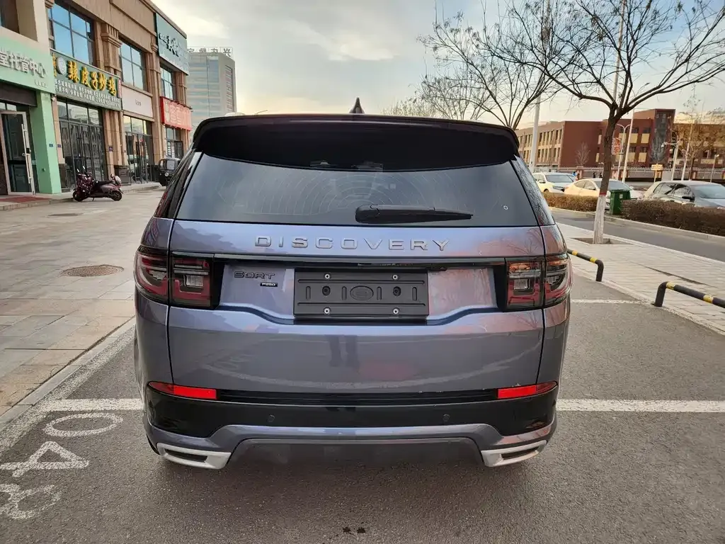 Land Rover Discovery Sport 2023 из CN, фото 7