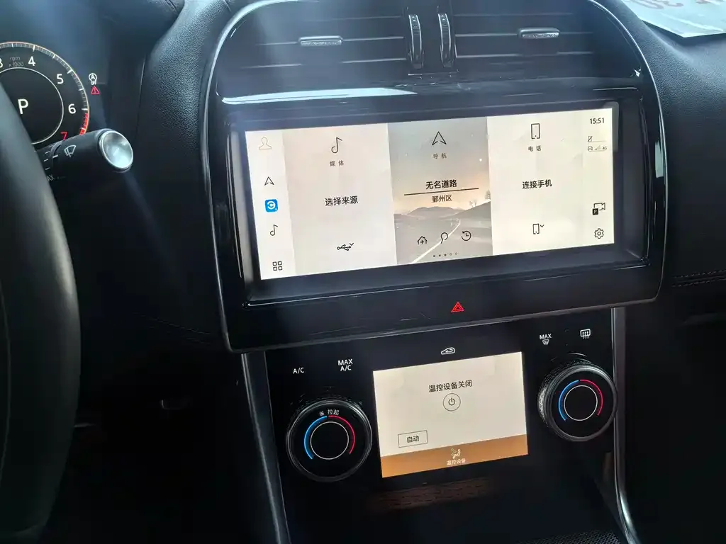 Jaguar XEL 2023 из CN, фото 6
