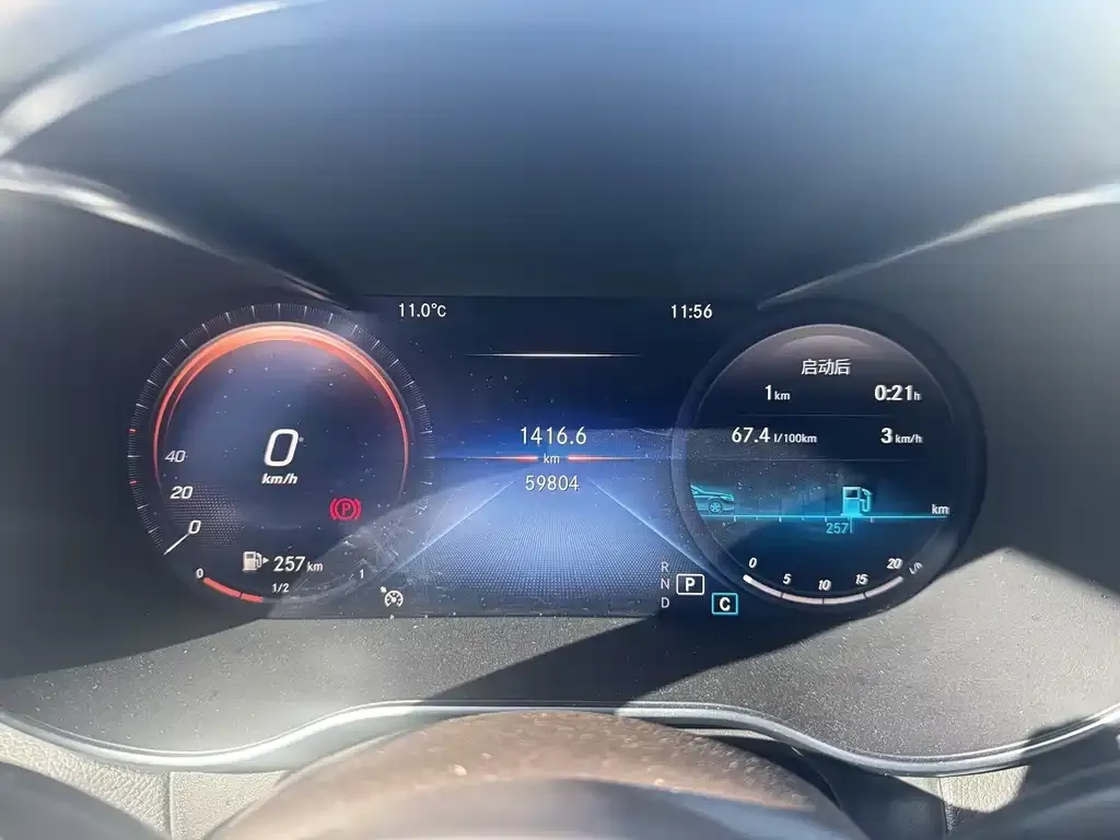 Mercedes-Benz GLC 2022 из CN, фото 2