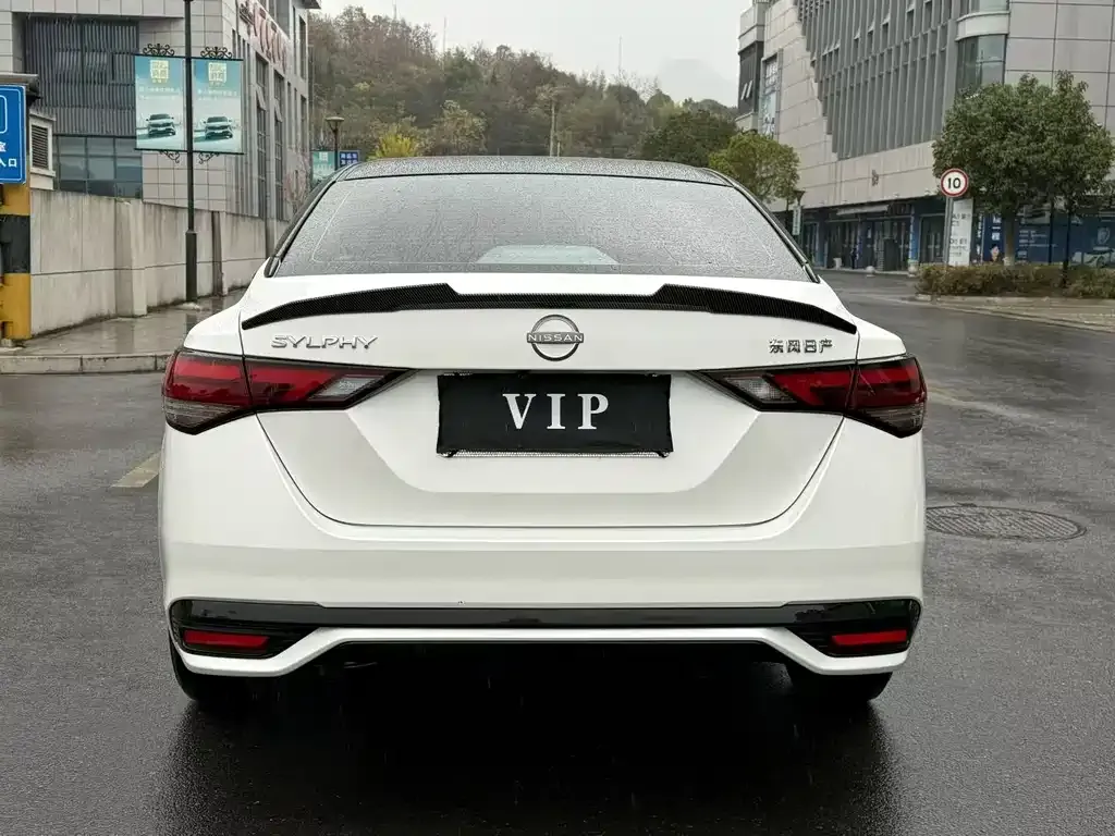 Nissan Sylphy 2025 из CN, фото 2