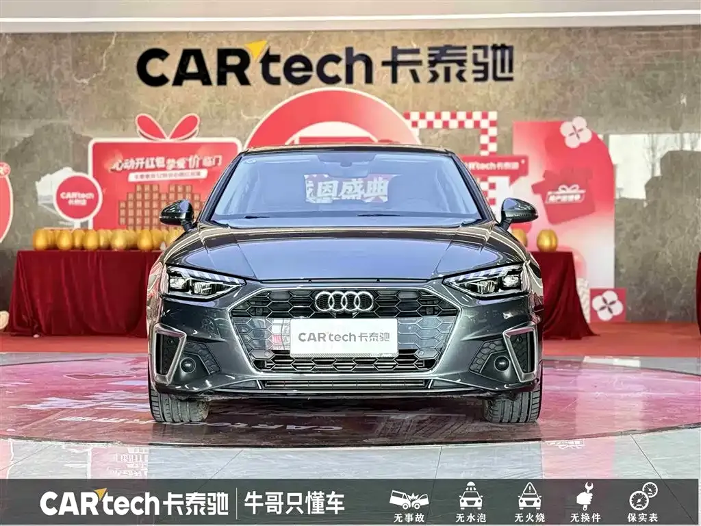 Audi A4L 2021 из CN, фото 7