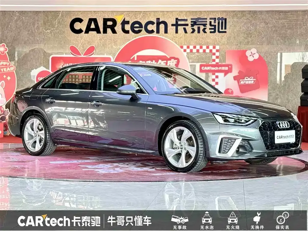Audi A4L 2021 из CN, фото 8