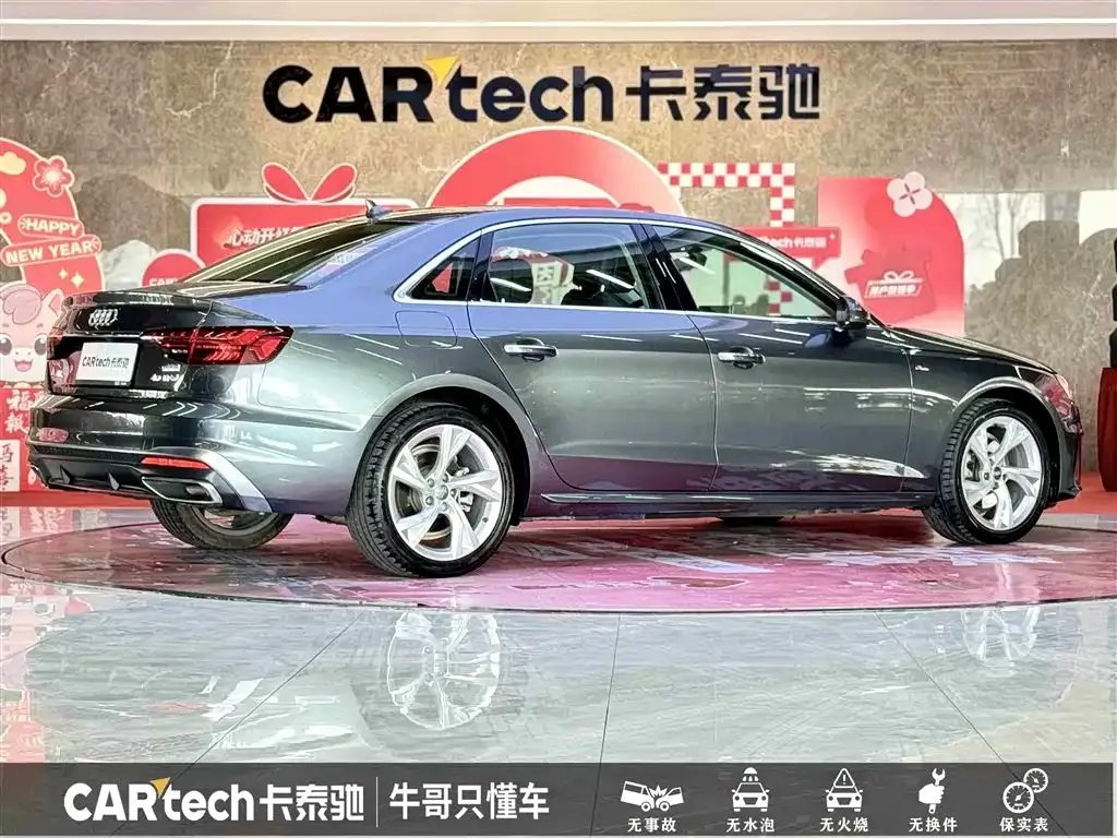 Audi A4L 2021 из CN, фото 4