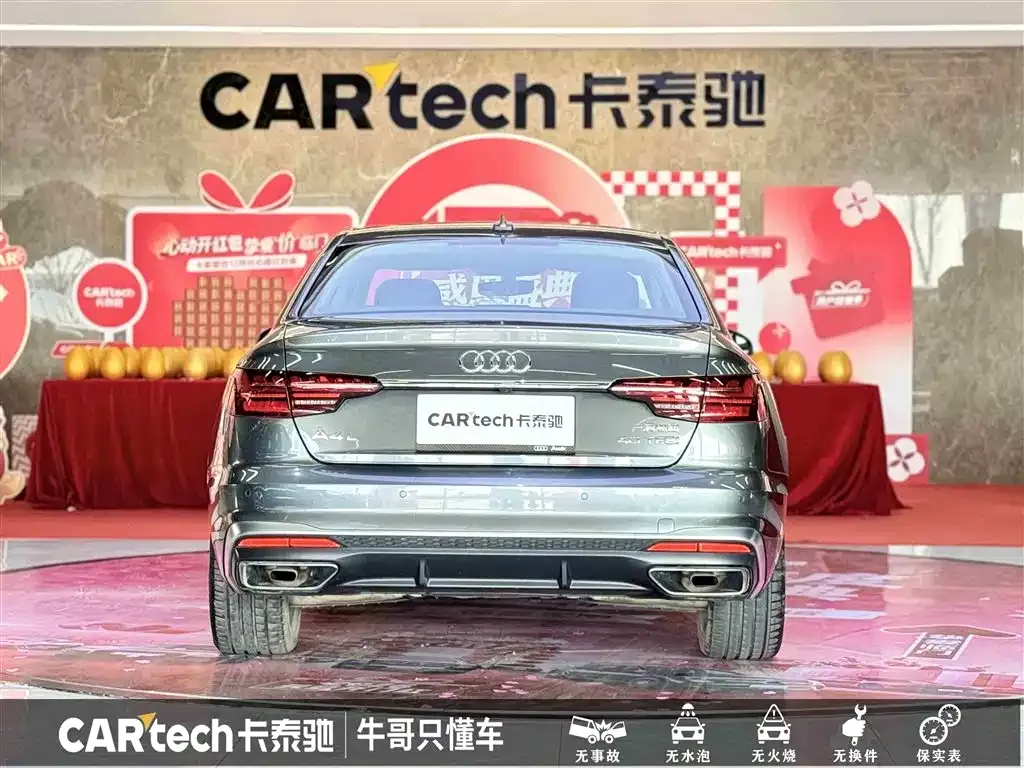 Audi A4L 2021 из CN, фото 5