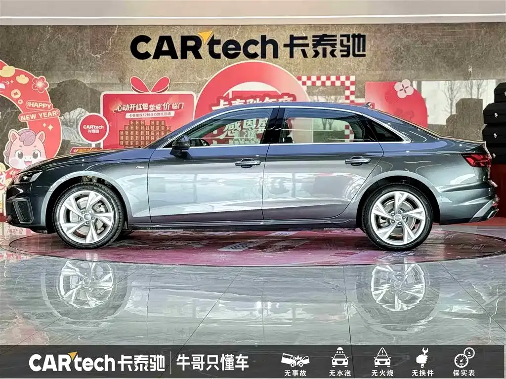 Audi A4L 2021 из CN, фото 2