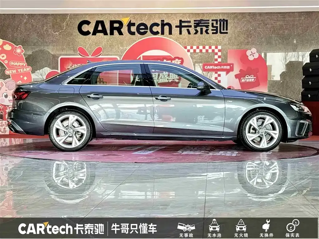 Audi A4L 2021 из CN, фото 9