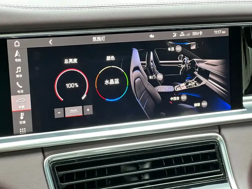 Porsche Panamera 2021 из CN, фото 9