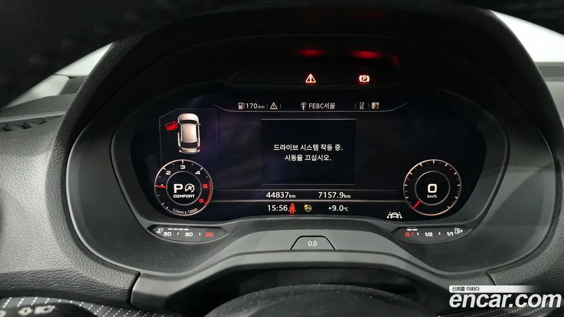 Audi Q2 2023 из KR, фото 8