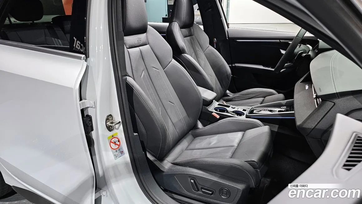 Audi A3 2025 из KR, фото 7