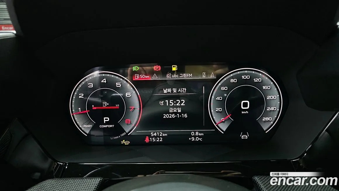 Audi A3 2025 из KR, фото 4