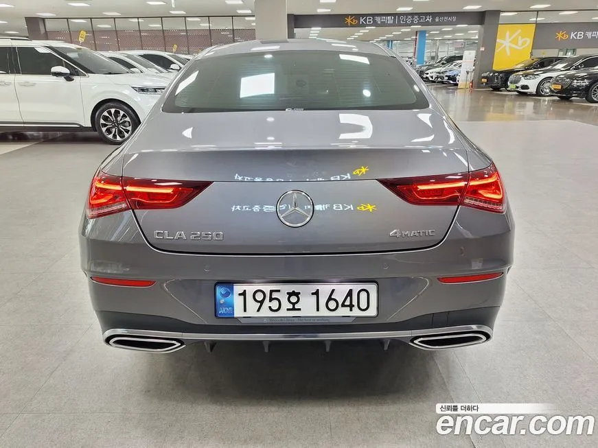 [object Object] CLA-Class 2023 из KR, фото 4