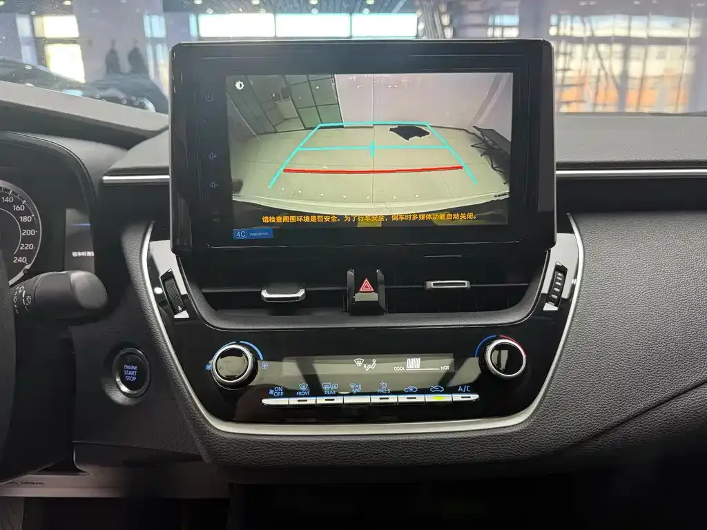 Toyota Corolla 2021 из CN, фото 6