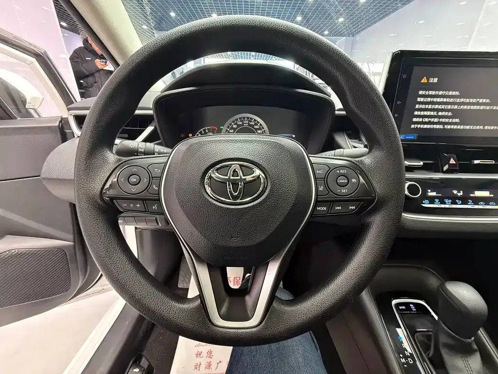 Toyota Corolla 2021 из CN, фото 7