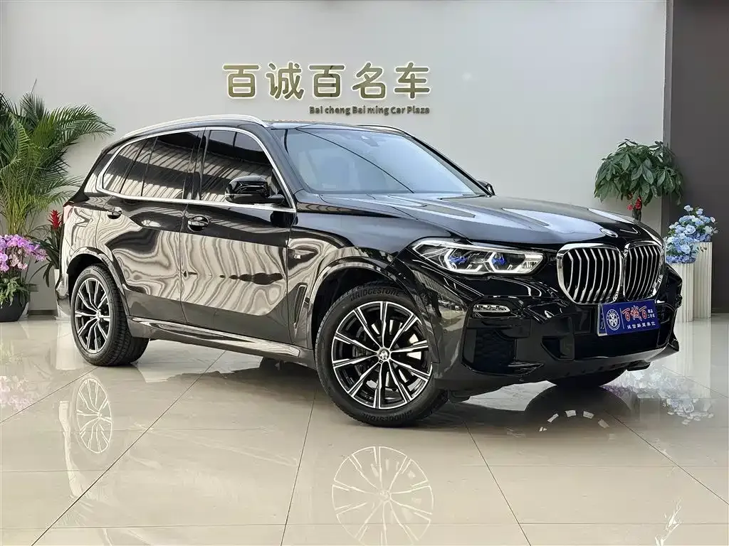 BMW X5 (Import) 2021 из CN, фото 2