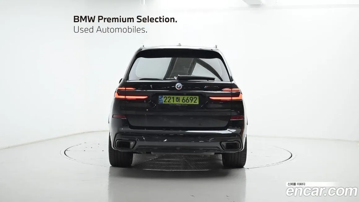 BMW X7 2024 из KR, фото 4
