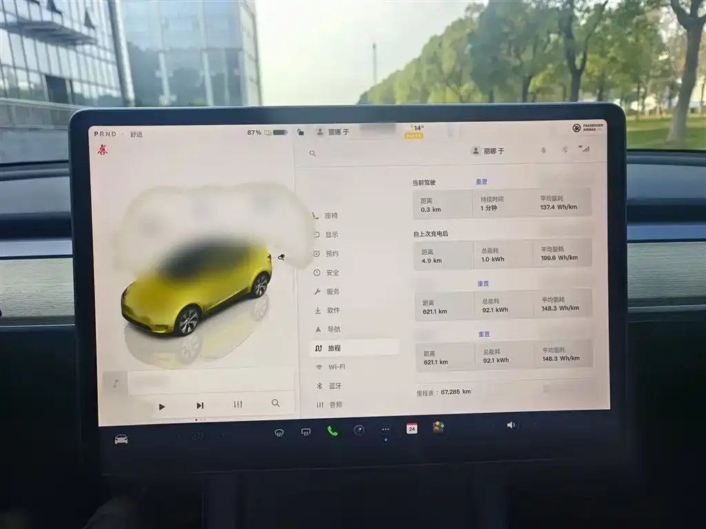 Tesla Model Y 2023 из CN, фото 4