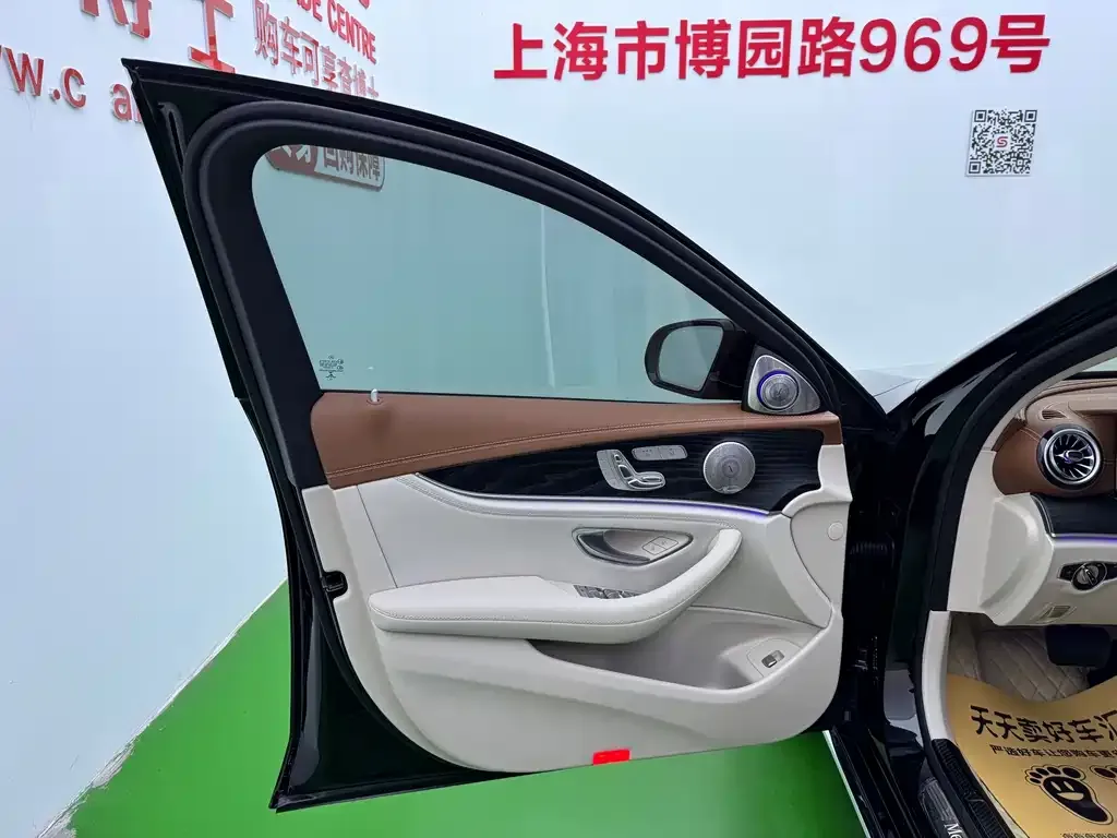 Mercedes-Benz E-Class 2023 из CN, фото 5
