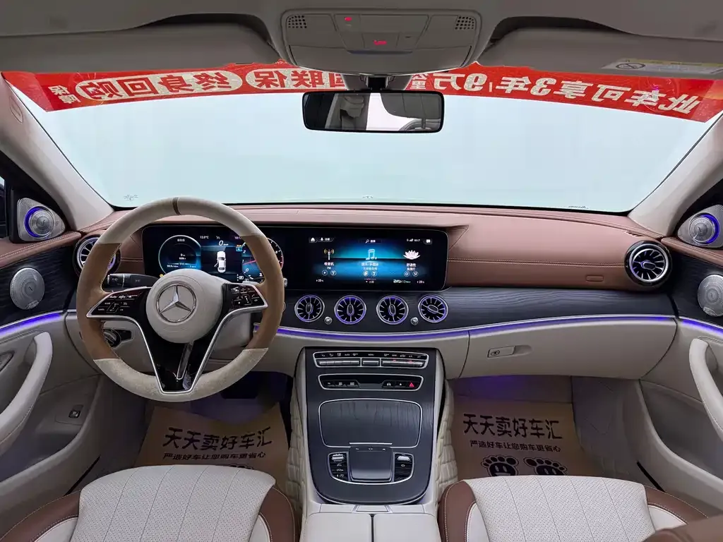Mercedes-Benz E-Class 2023 из CN, фото 9