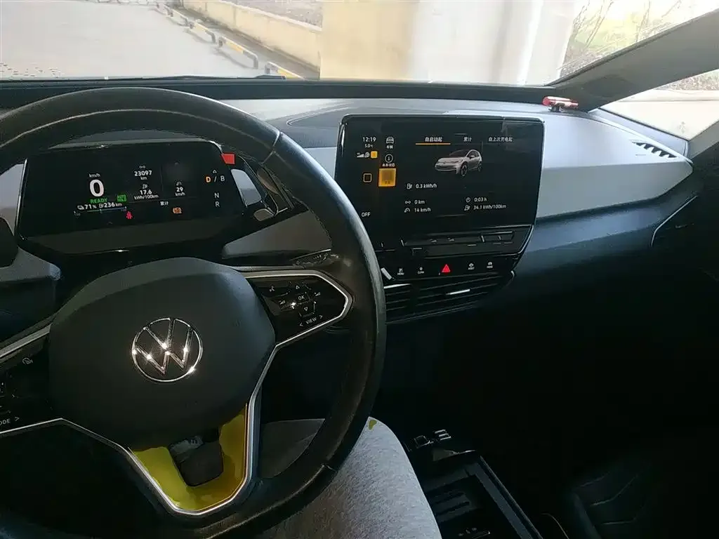 Volkswagen ID.3 2023 из CN, фото 10