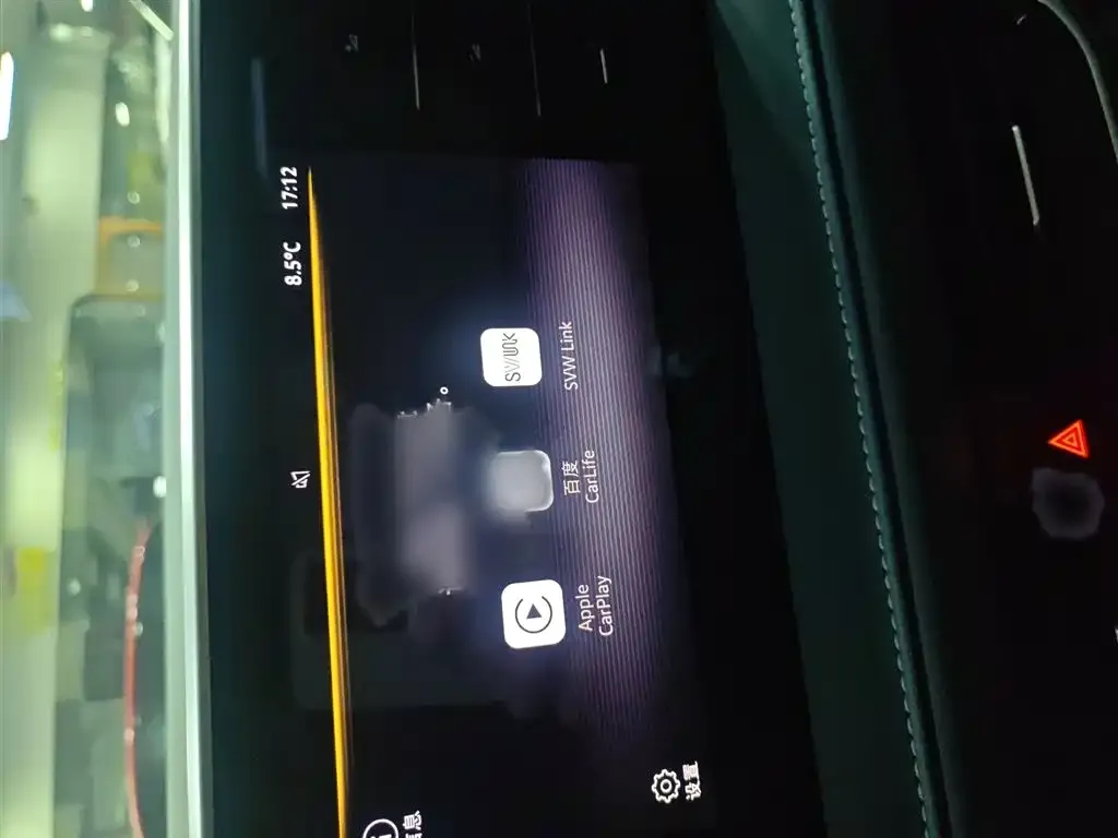 Volkswagen Tharu 2024 из CN, фото 2