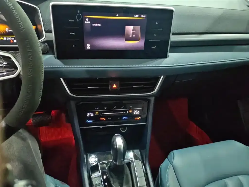 Volkswagen Tharu 2024 из CN, фото 6