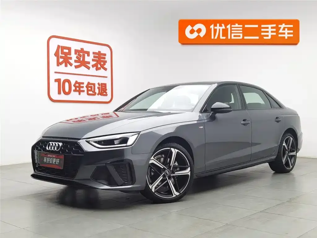 Audi A4L 2024 из CN, фото 1