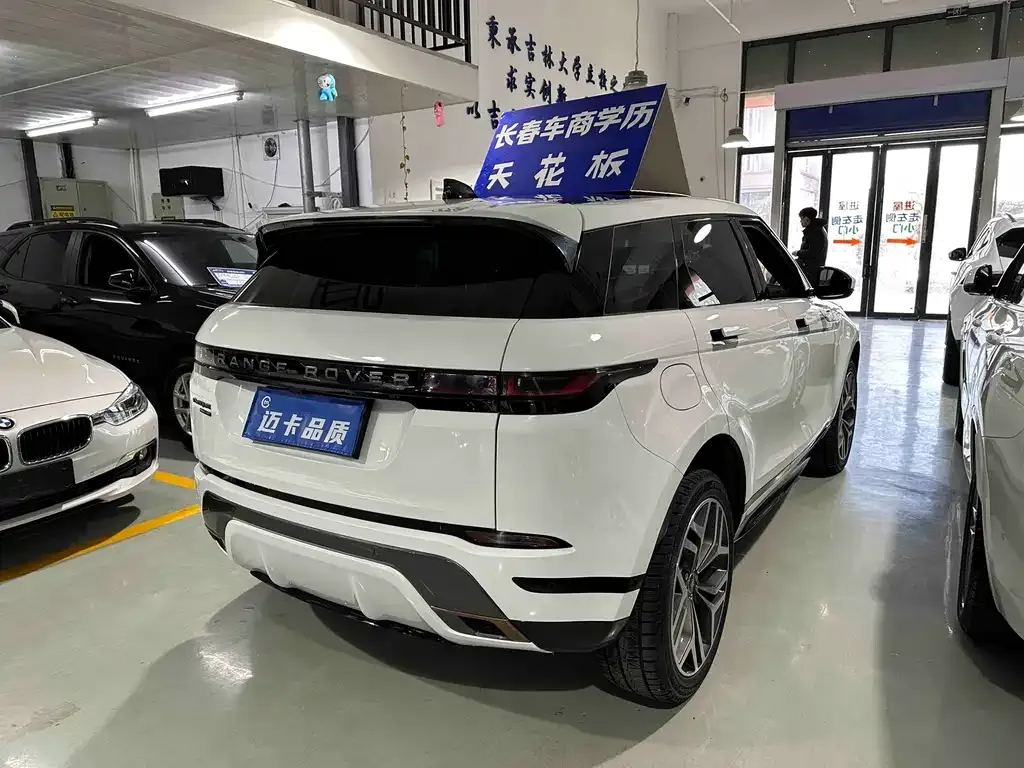 Land Rover Evoque 2021 из CN, фото 7