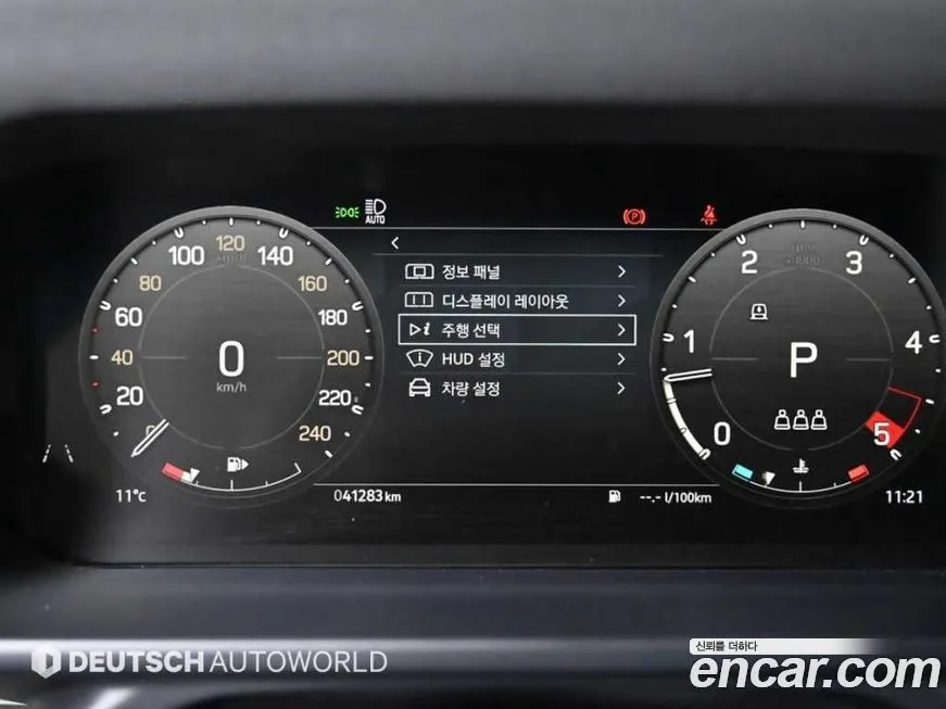 Land Rover Defender 2023 из KR, фото 8