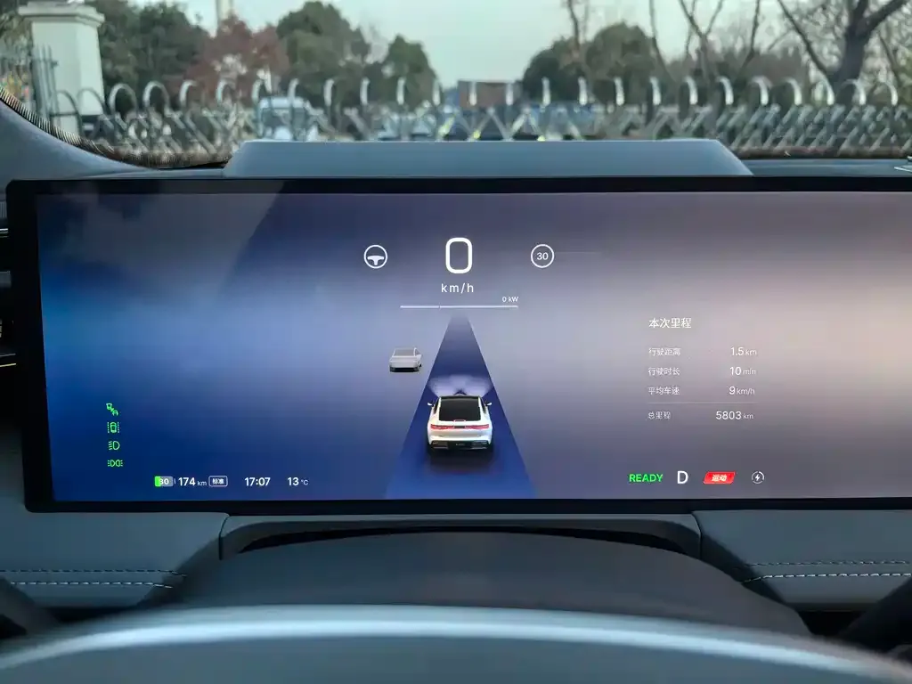 Geely Galaxy E8 2025 из CN, фото 9