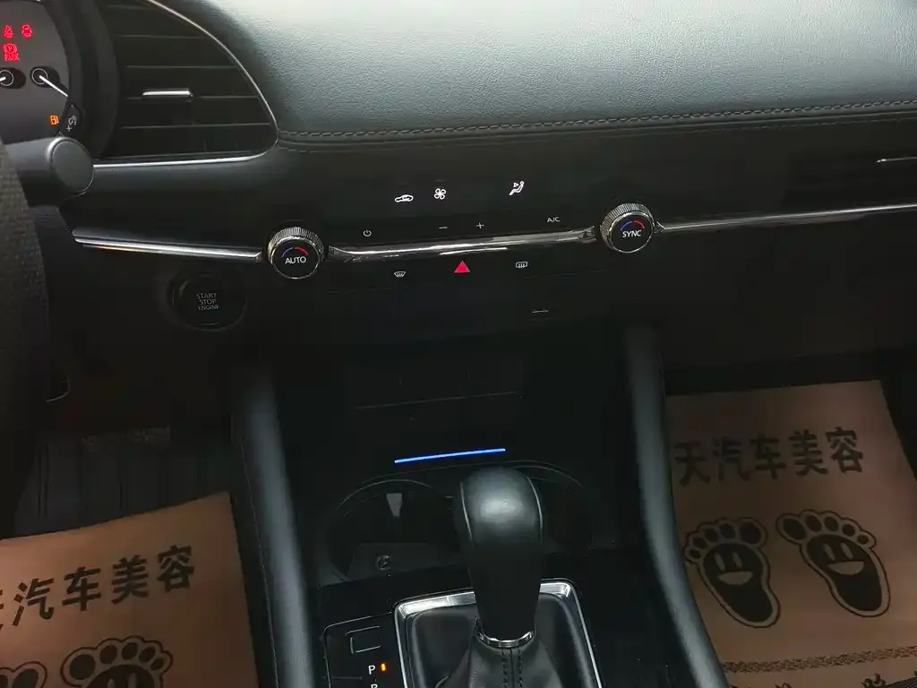Mazda 3 Axela 2021 из CN, фото 3