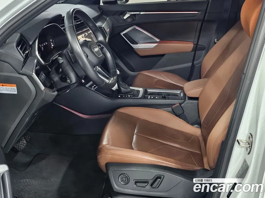 [object Object] Q3 2023 из KR, фото 10