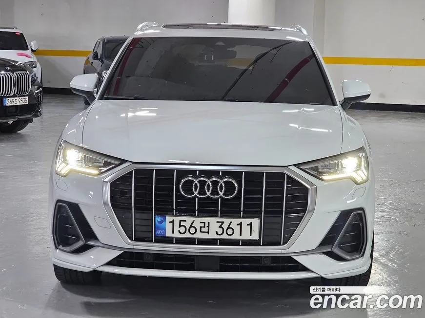 [object Object] Q3 2023 из KR, фото 2