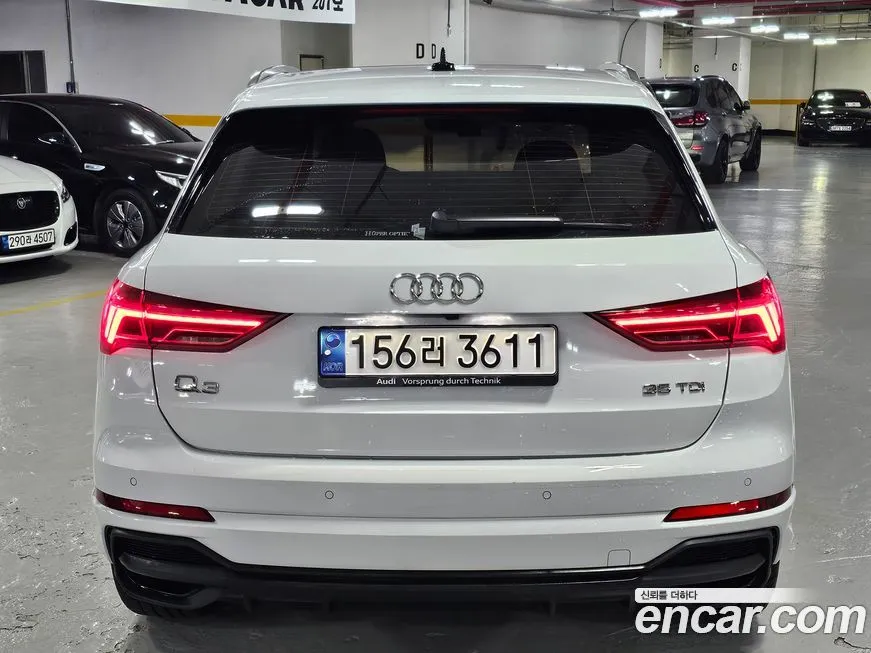 [object Object] Q3 2023 из KR, фото 3