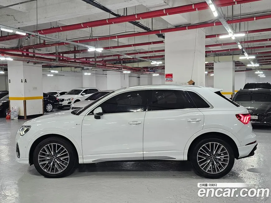 [object Object] Q3 2023 из KR, фото 4